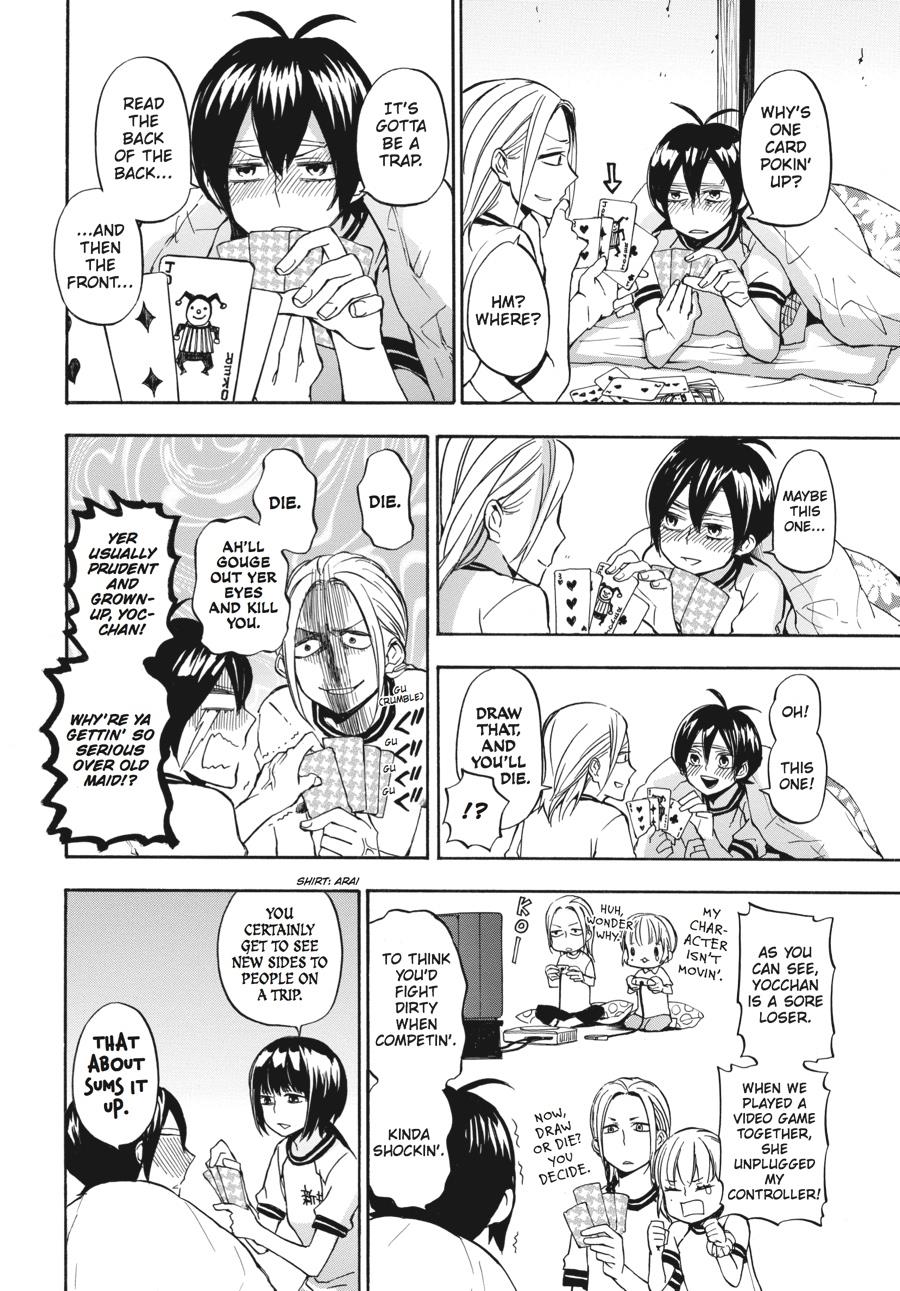 Read Barakamon EN Manga Online