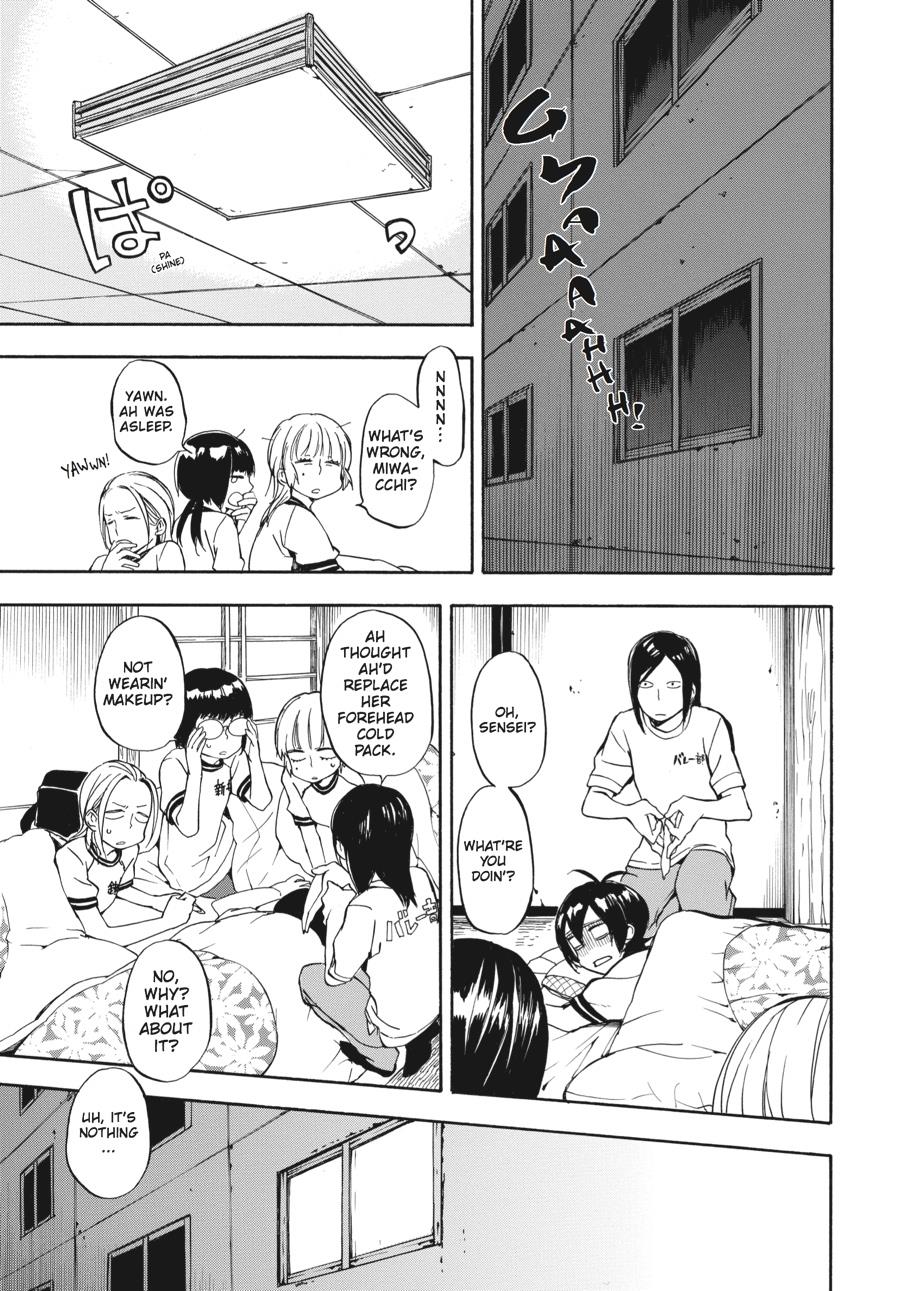 Read Barakamon EN Manga Online