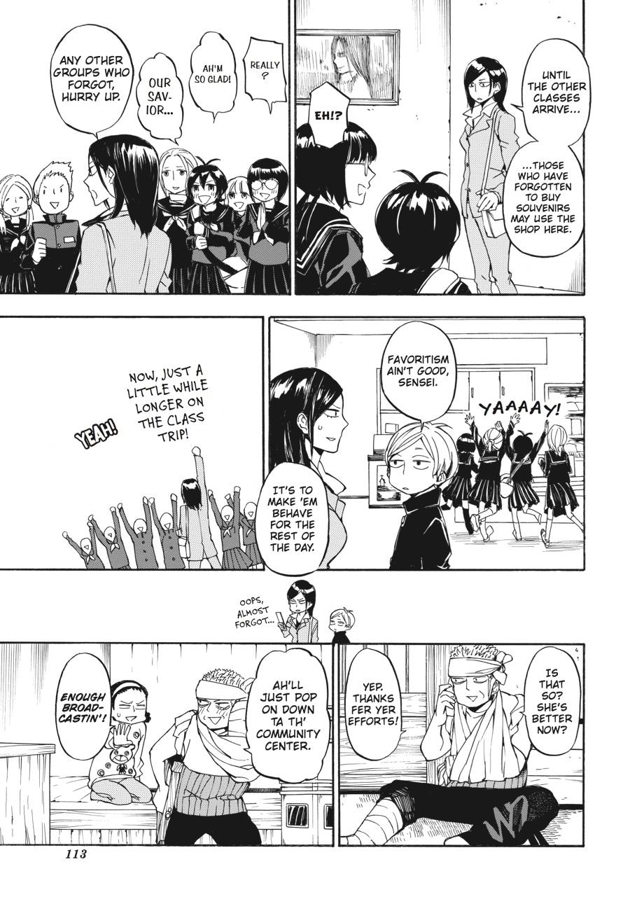 Read Barakamon EN Manga Online