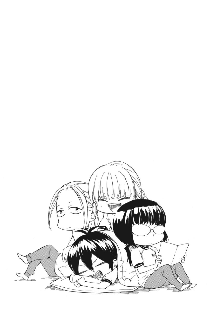 Read Barakamon EN Manga Online