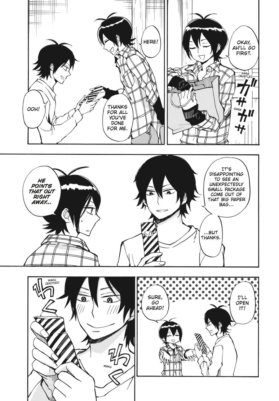 Read Barakamon EN Manga Online
