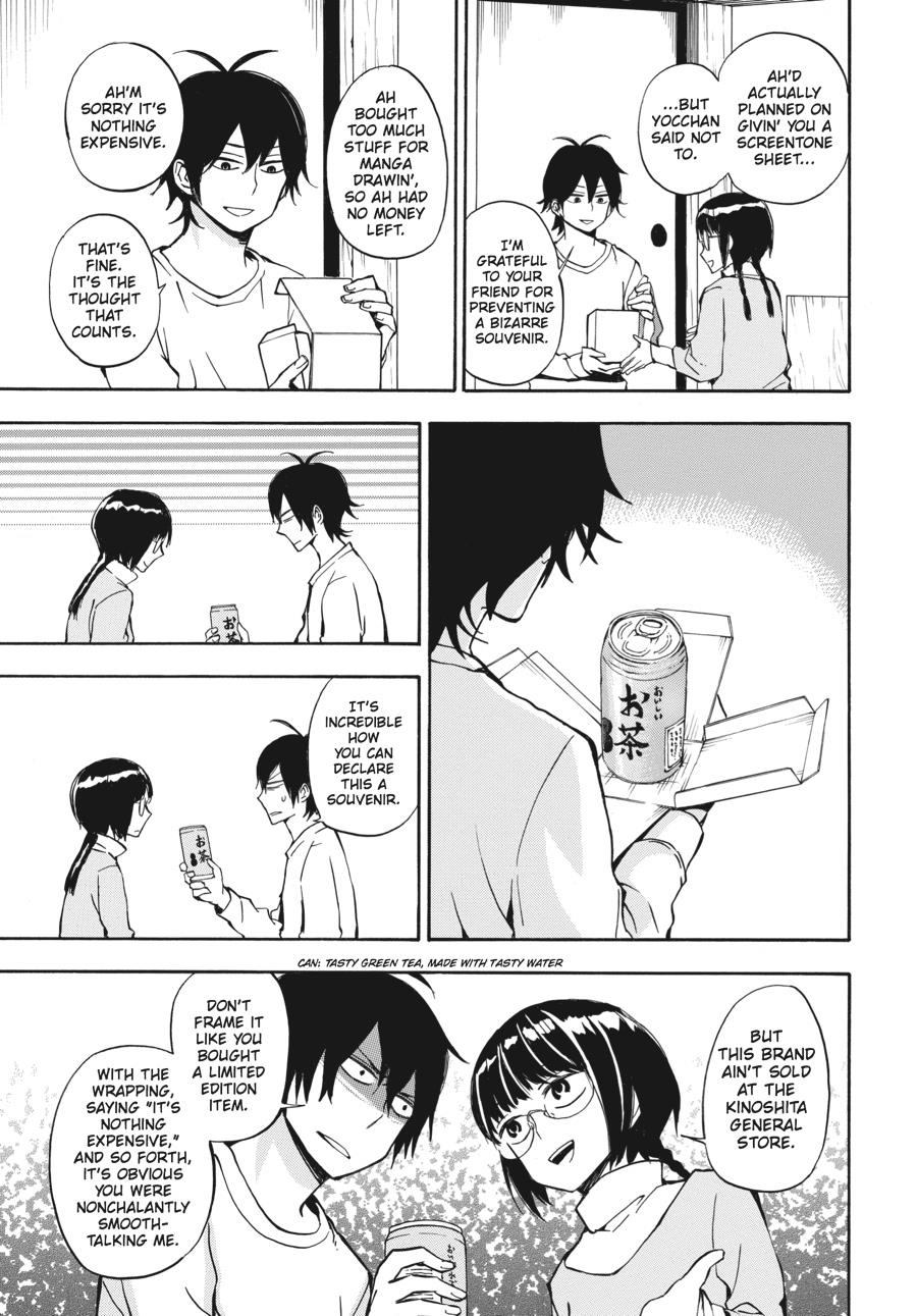 Read Barakamon EN Manga Online