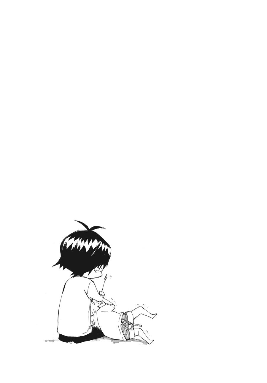 Read Barakamon EN Manga Online