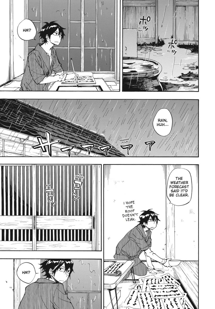 Read Barakamon EN Manga Online
