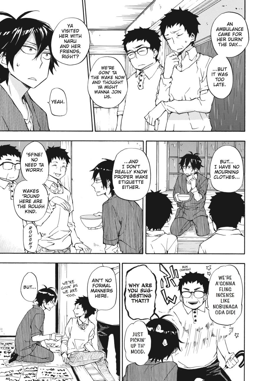 Read Barakamon EN Manga Online