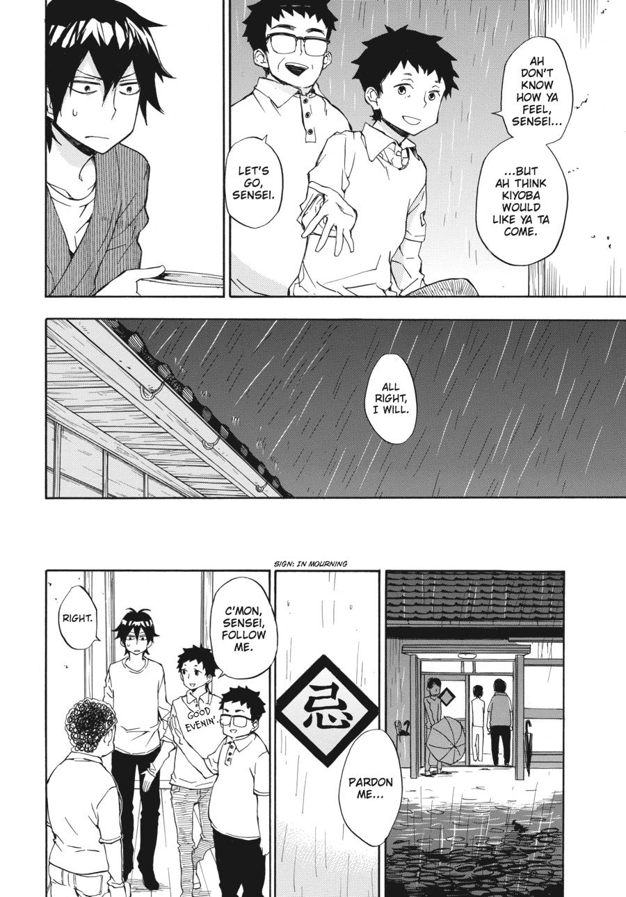 Read Barakamon EN Manga Online