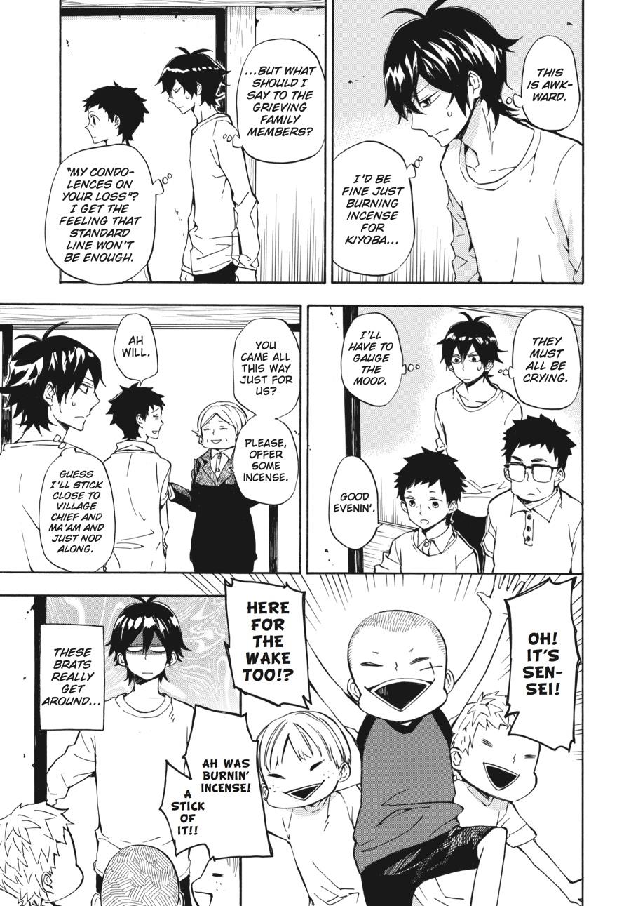 Read Barakamon EN Manga Online