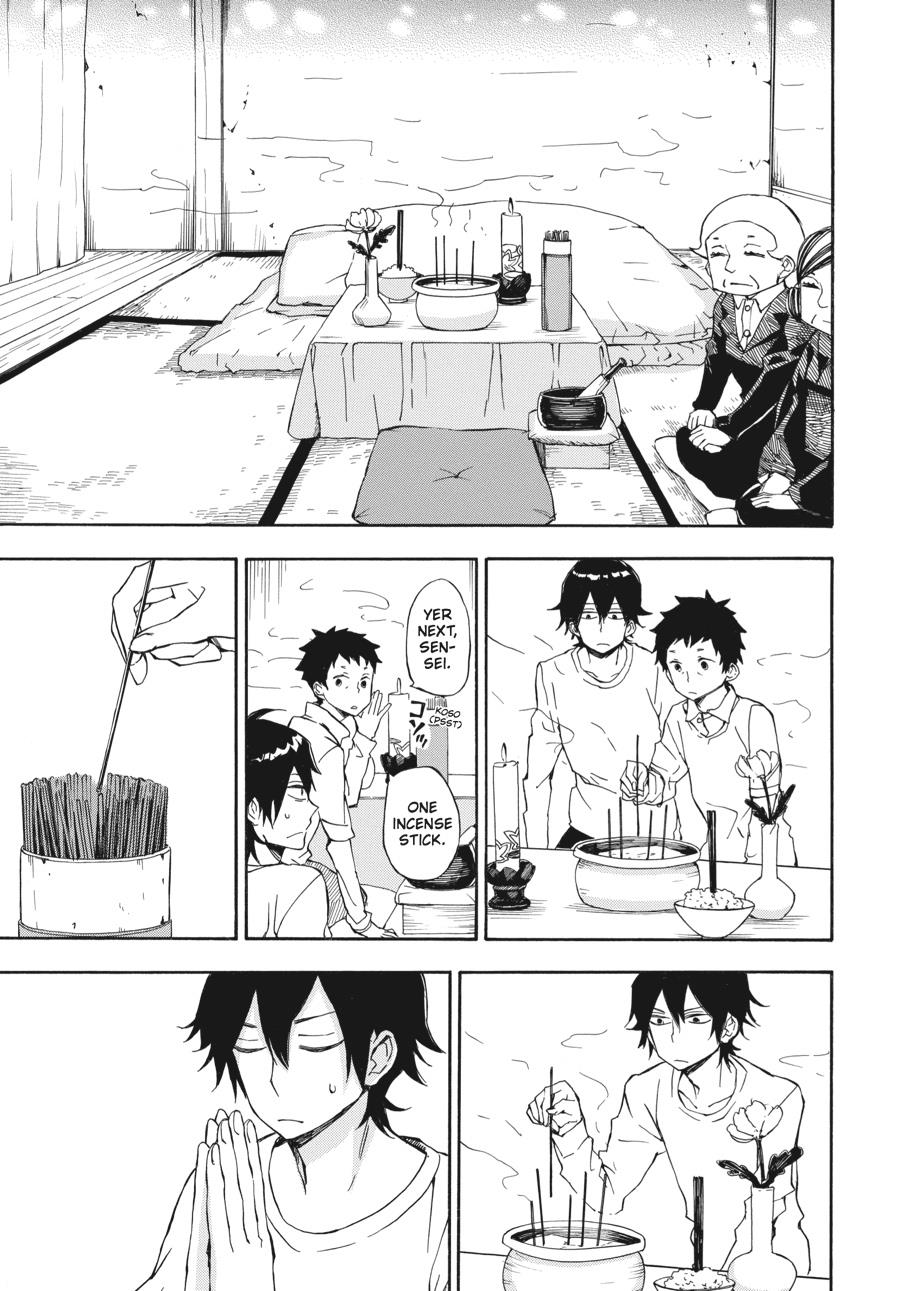 Read Barakamon EN Manga Online