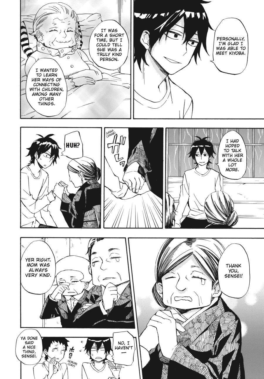 Read Barakamon EN Manga Online
