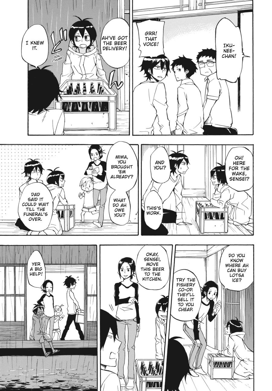 Read Barakamon EN Manga Online