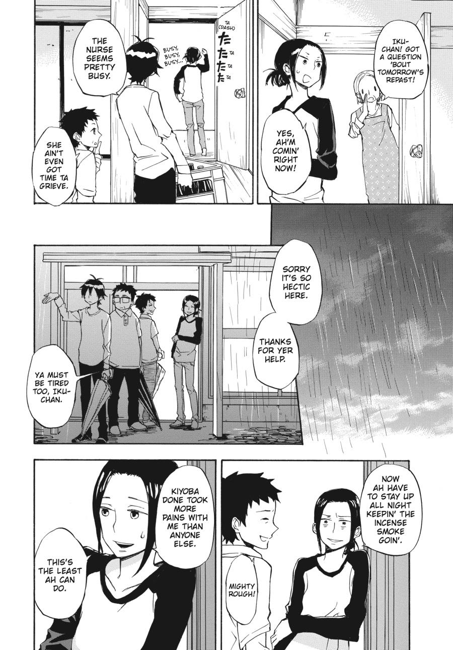 Read Barakamon EN Manga Online