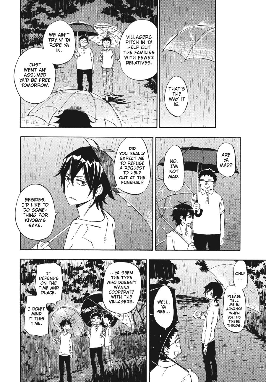 Read Barakamon EN Manga Online