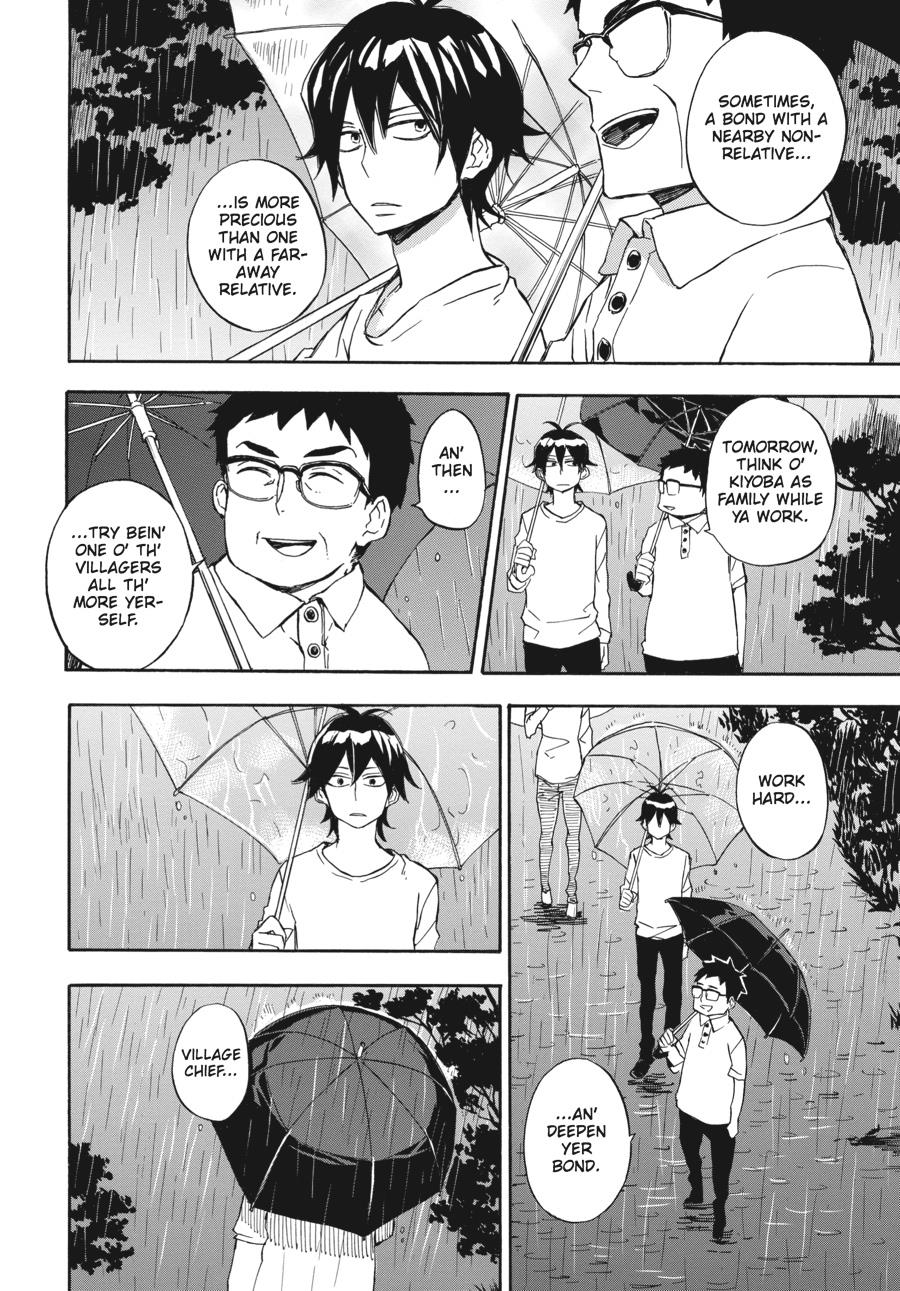 Read Barakamon EN Manga Online