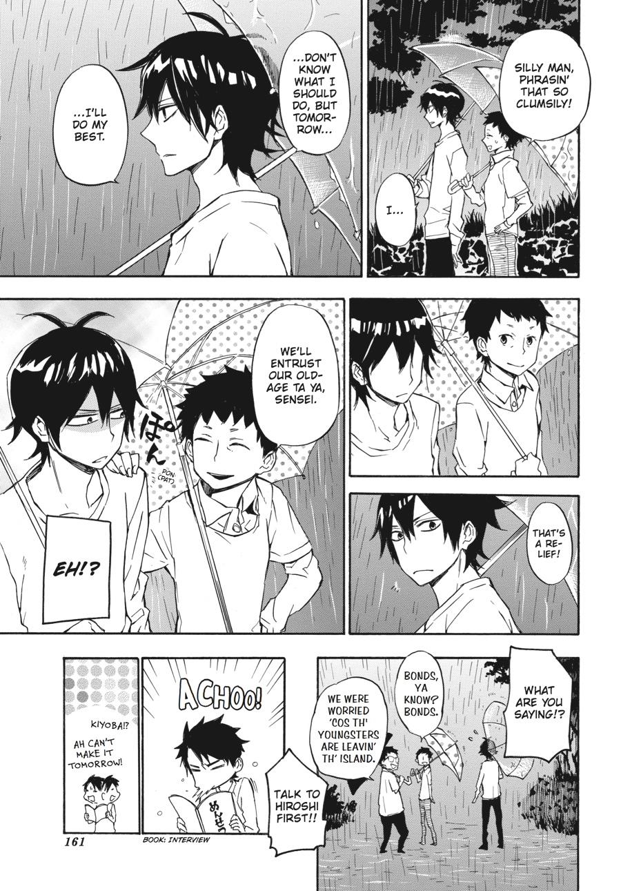 Read Barakamon EN Manga Online