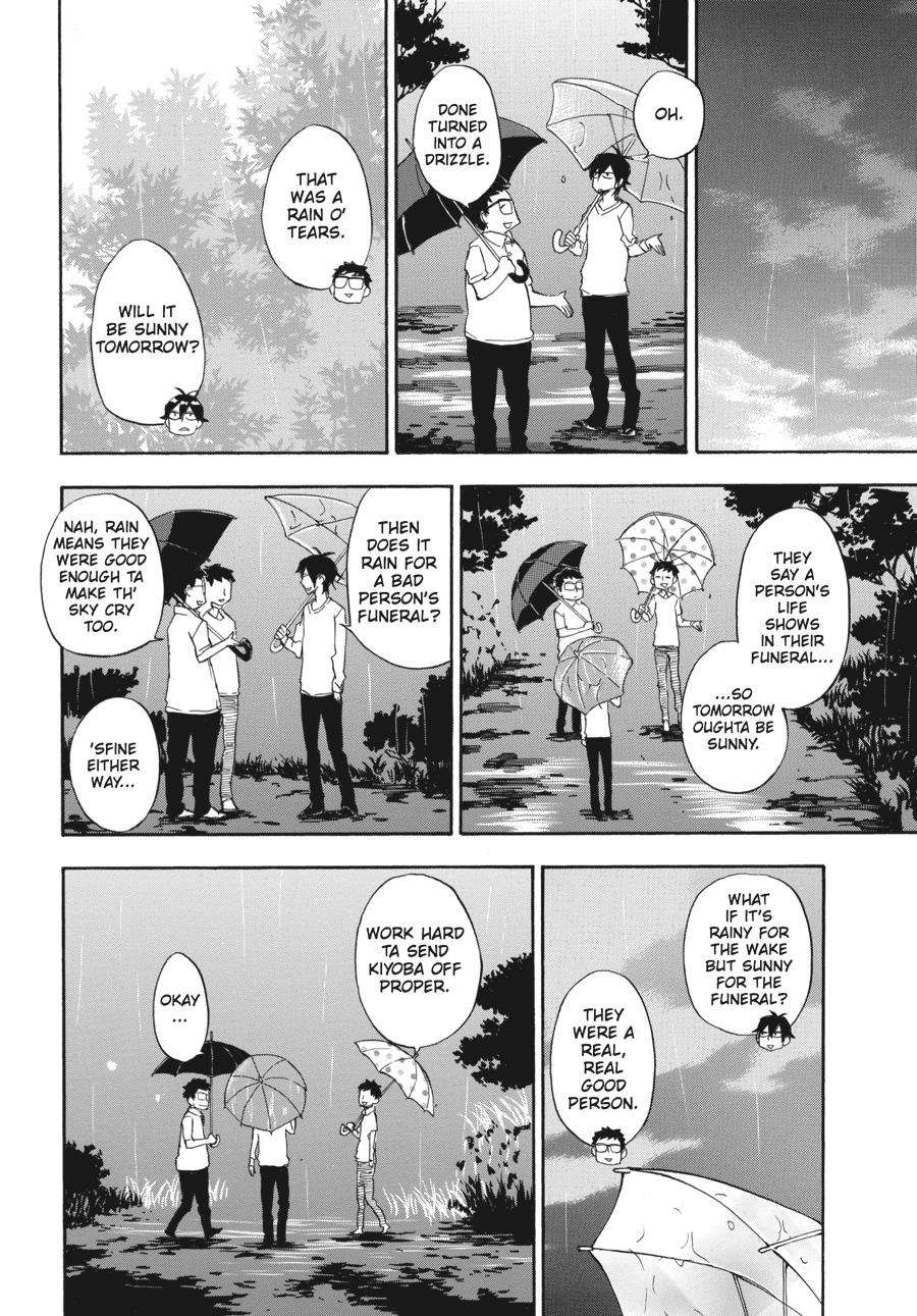 Read Barakamon EN Manga Online