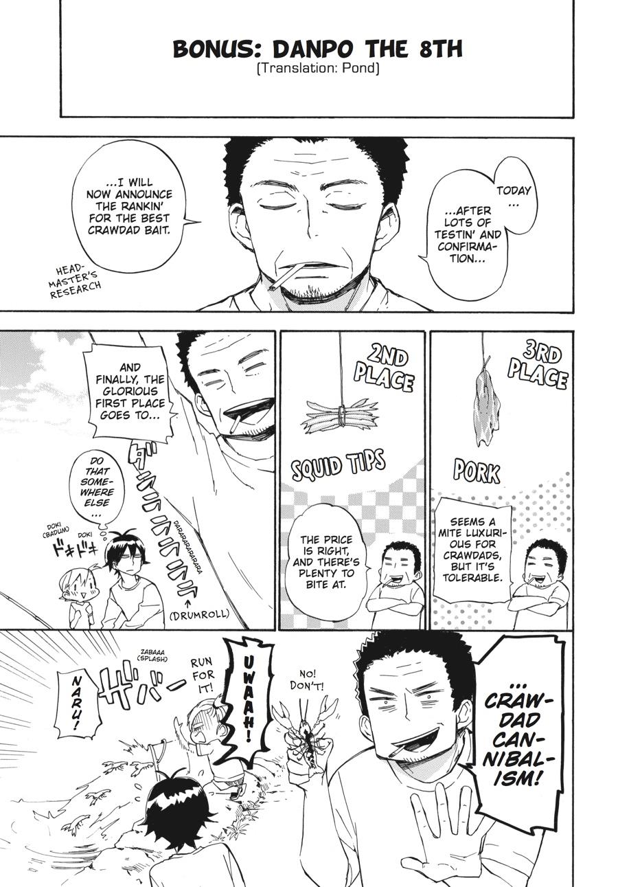 Read Barakamon EN Manga Online