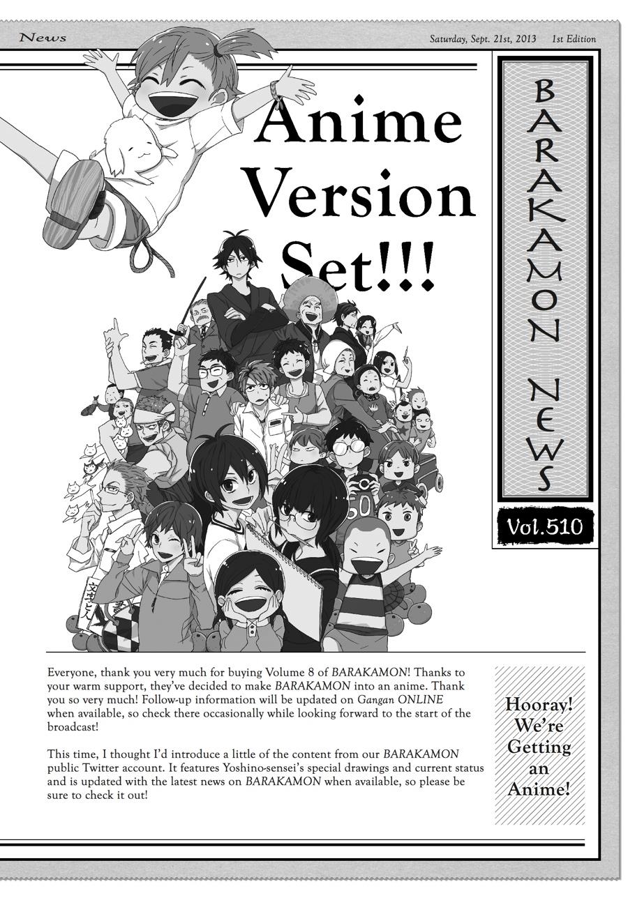 Read Barakamon EN Manga Online