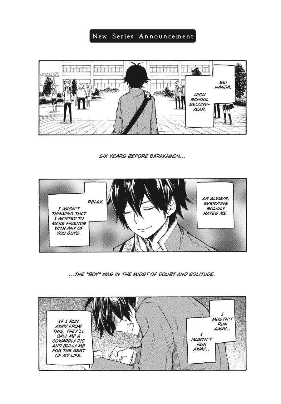 Read Barakamon EN Manga Online