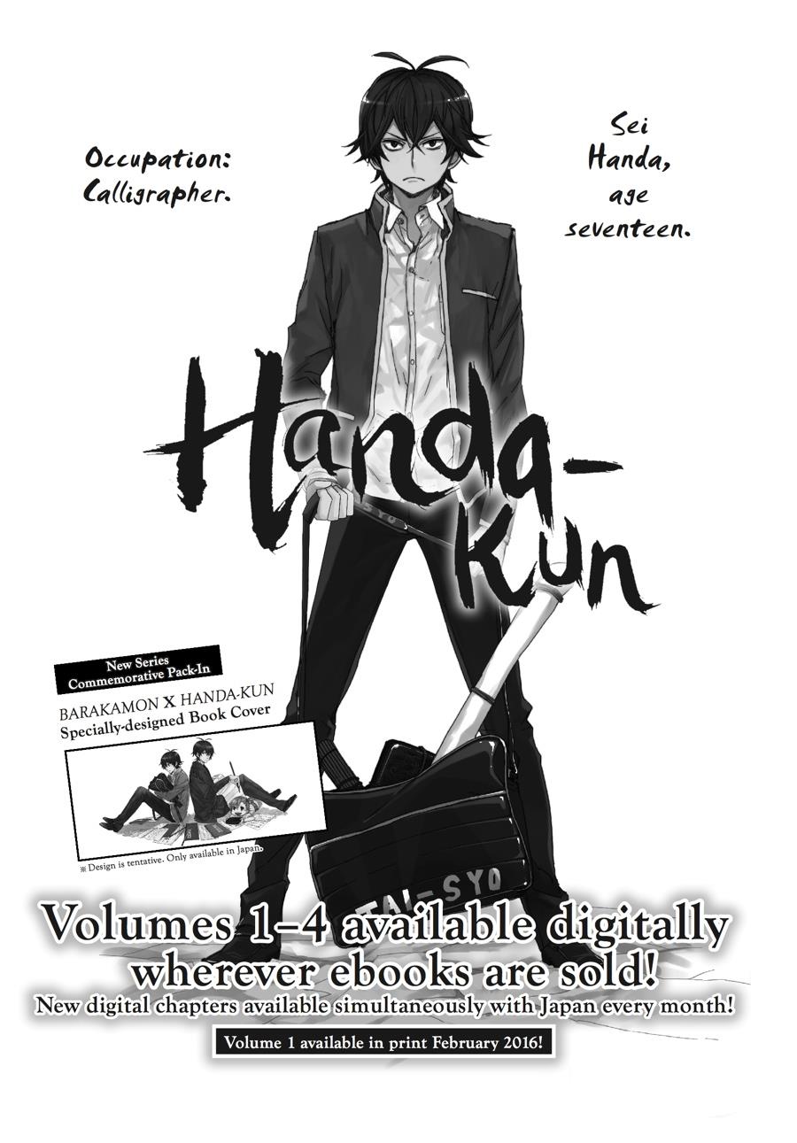 Read Barakamon EN Manga Online