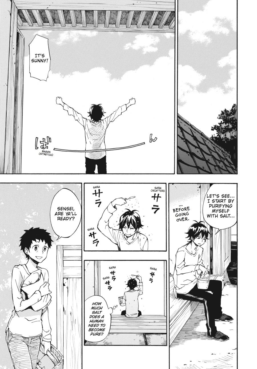 Read Barakamon EN Manga Online