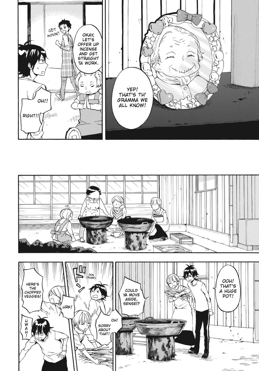 Read Barakamon EN Manga Online