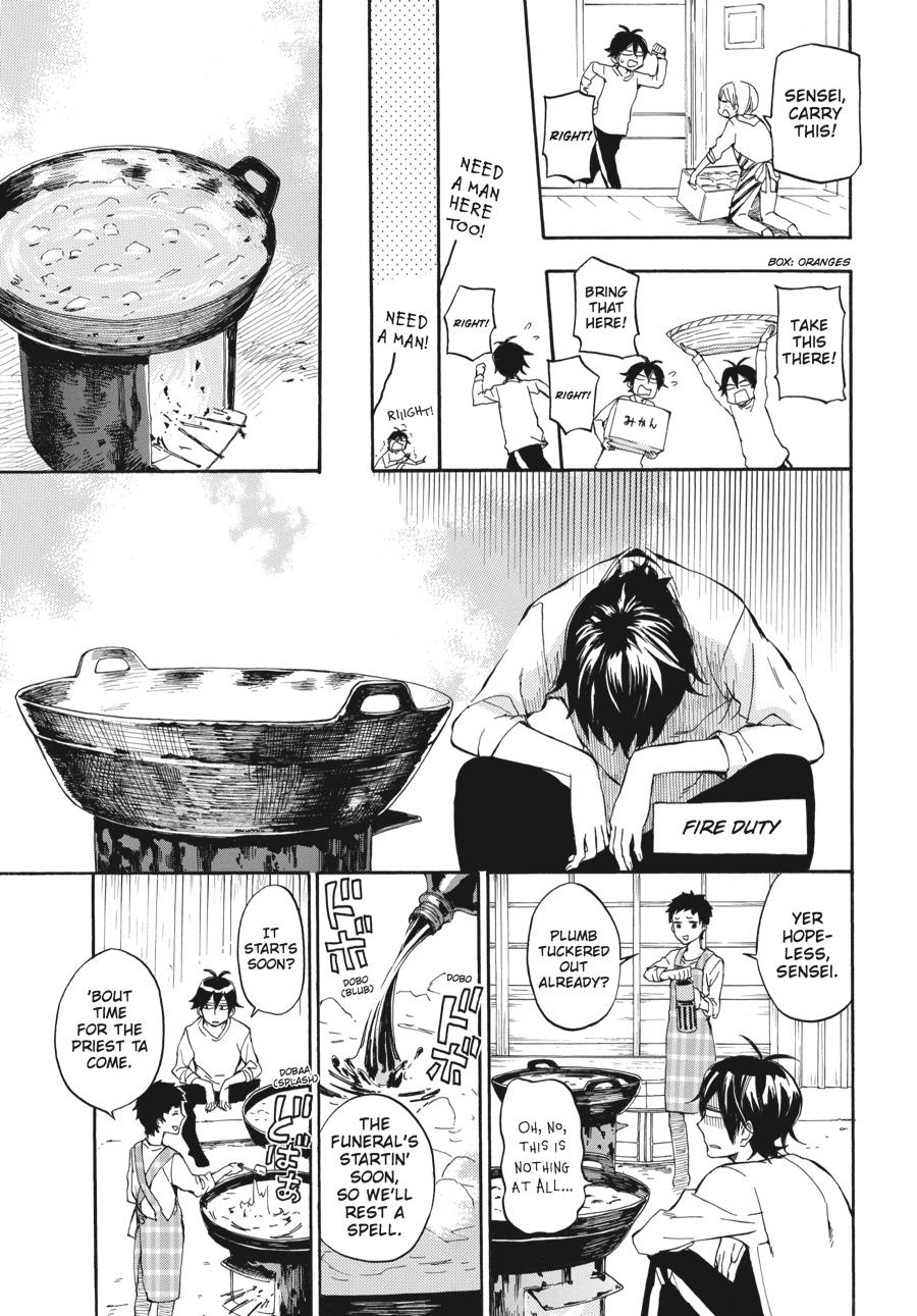 Read Barakamon EN Manga Online