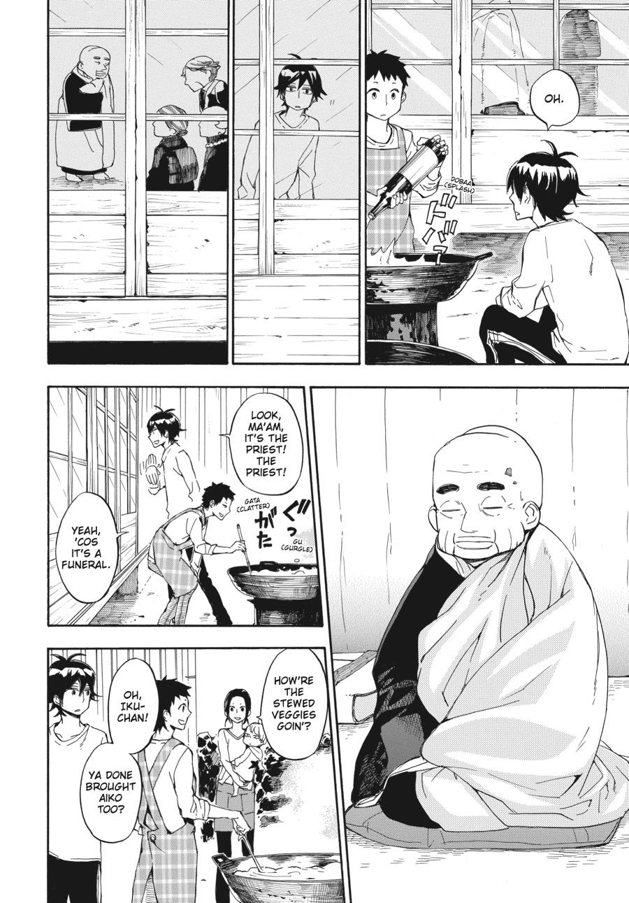 Read Barakamon EN Manga Online