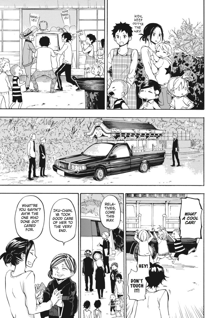 Read Barakamon EN Manga Online
