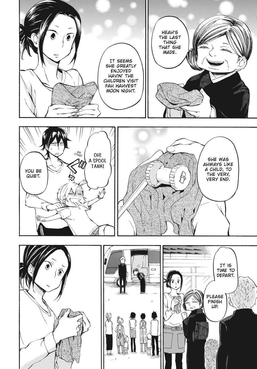 Read Barakamon EN Manga Online