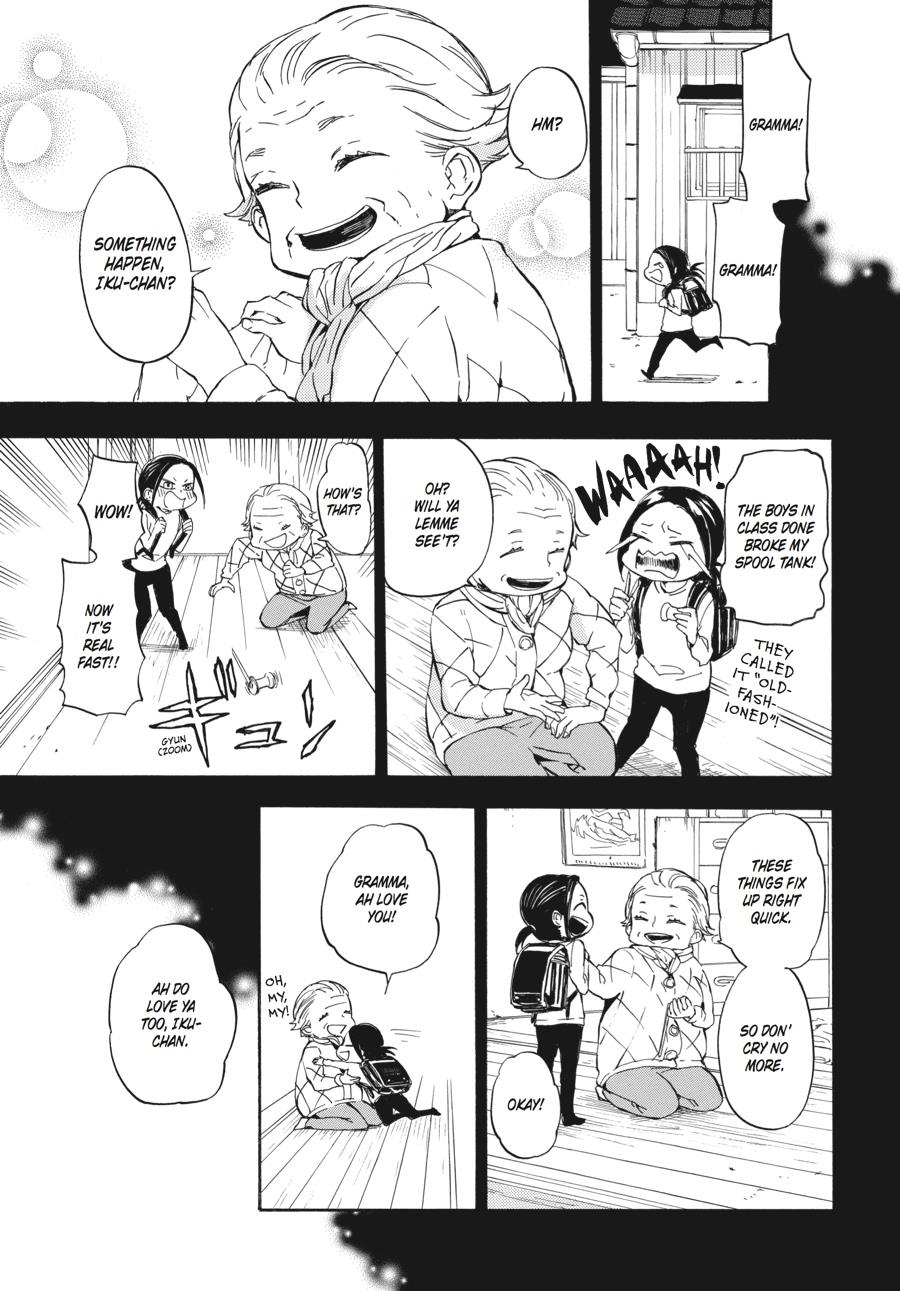 Read Barakamon EN Manga Online