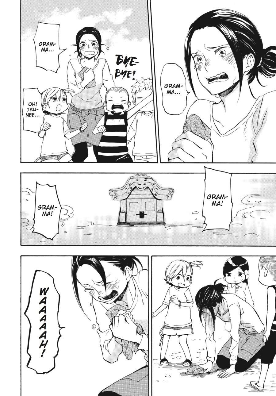 Read Barakamon EN Manga Online