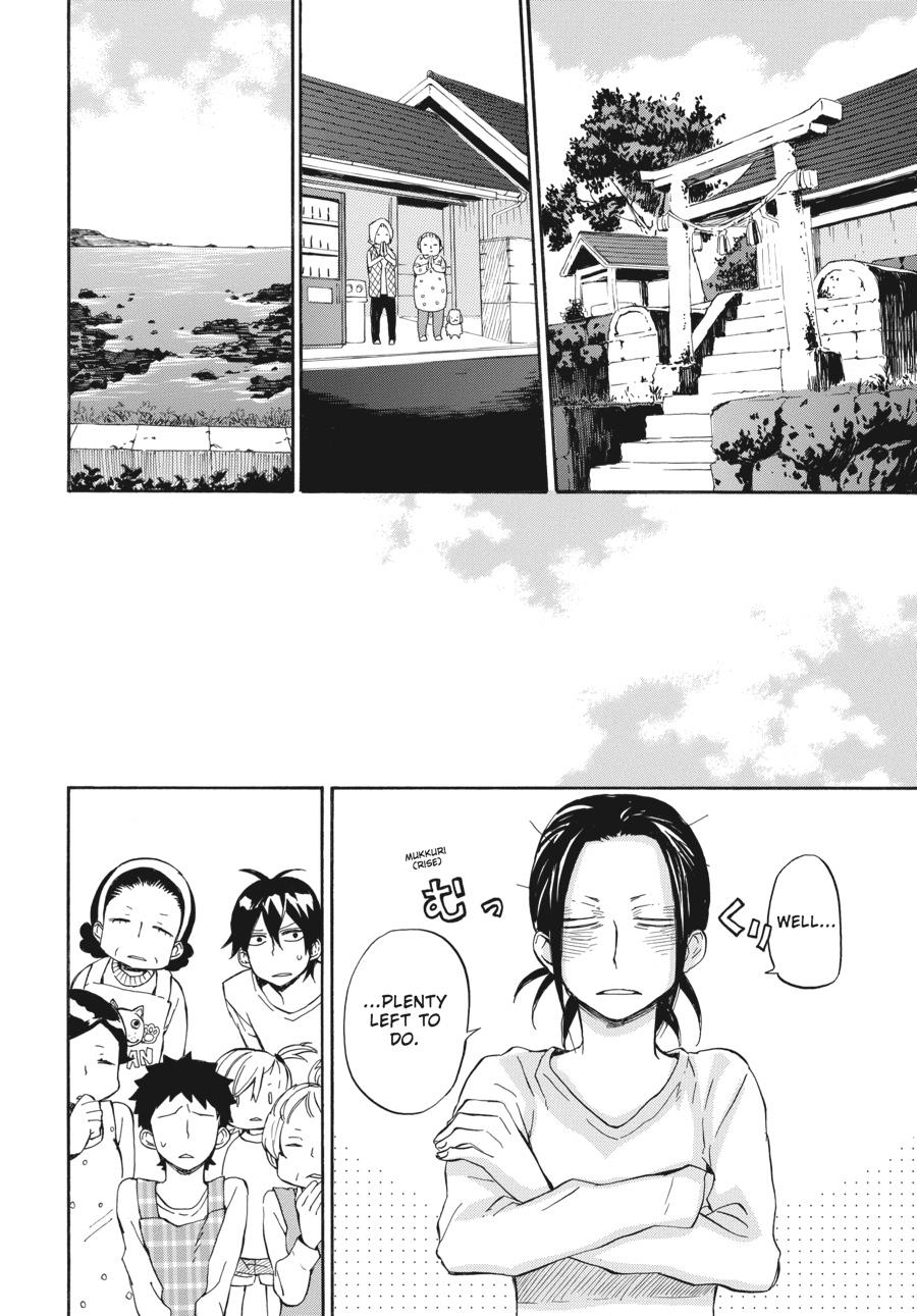 Read Barakamon EN Manga Online
