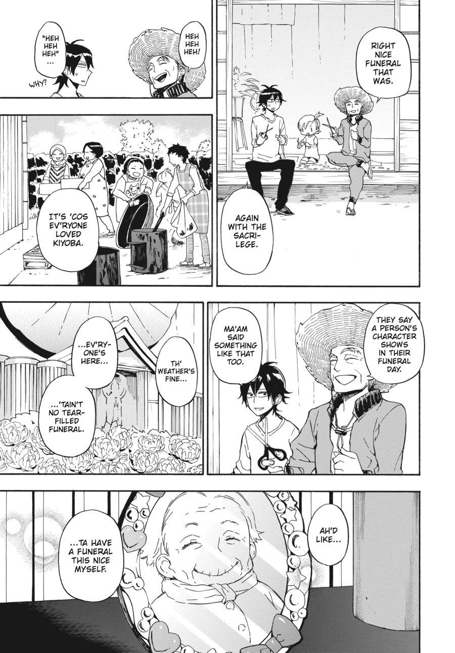 Read Barakamon EN Manga Online
