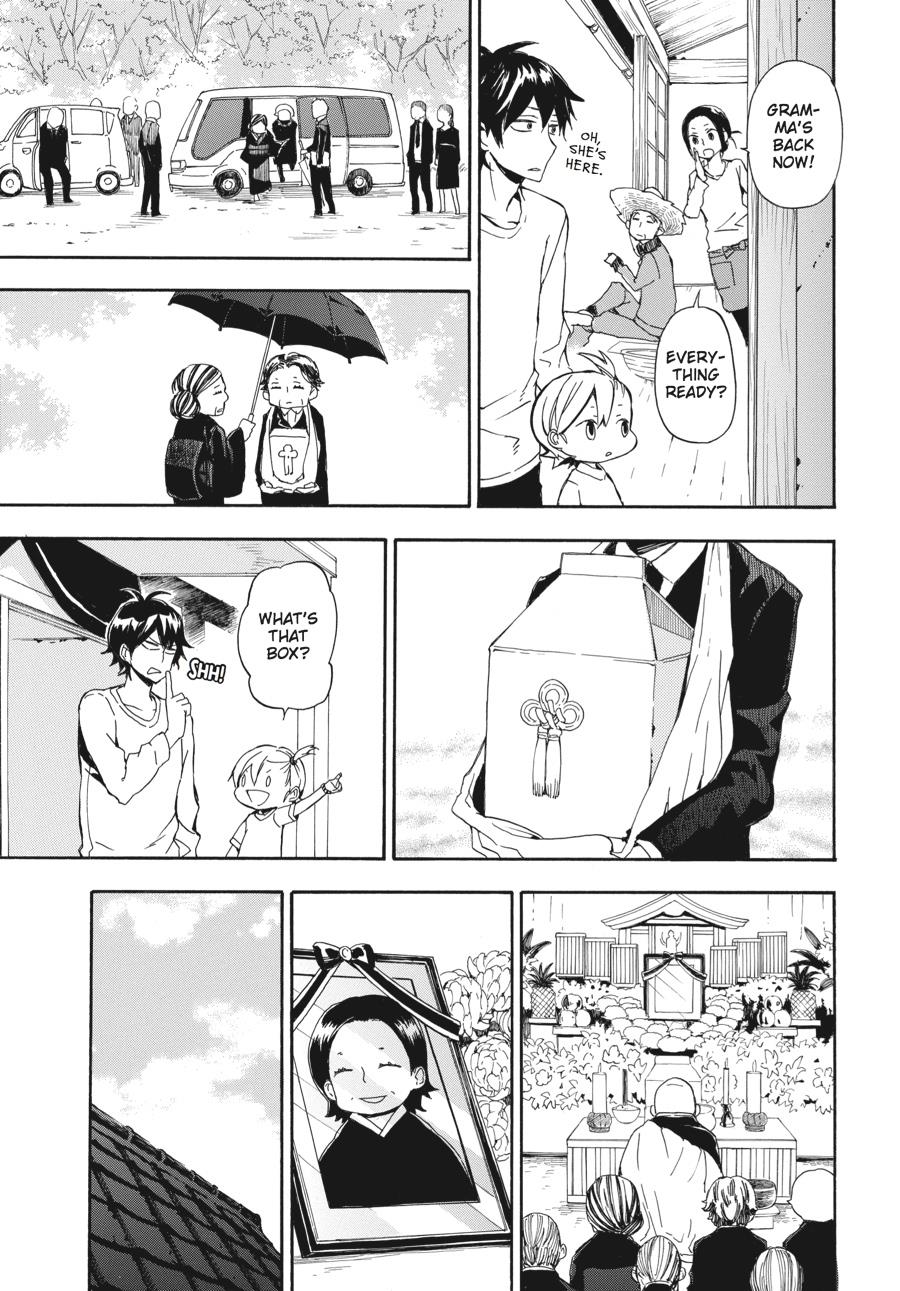 Read Barakamon EN Manga Online
