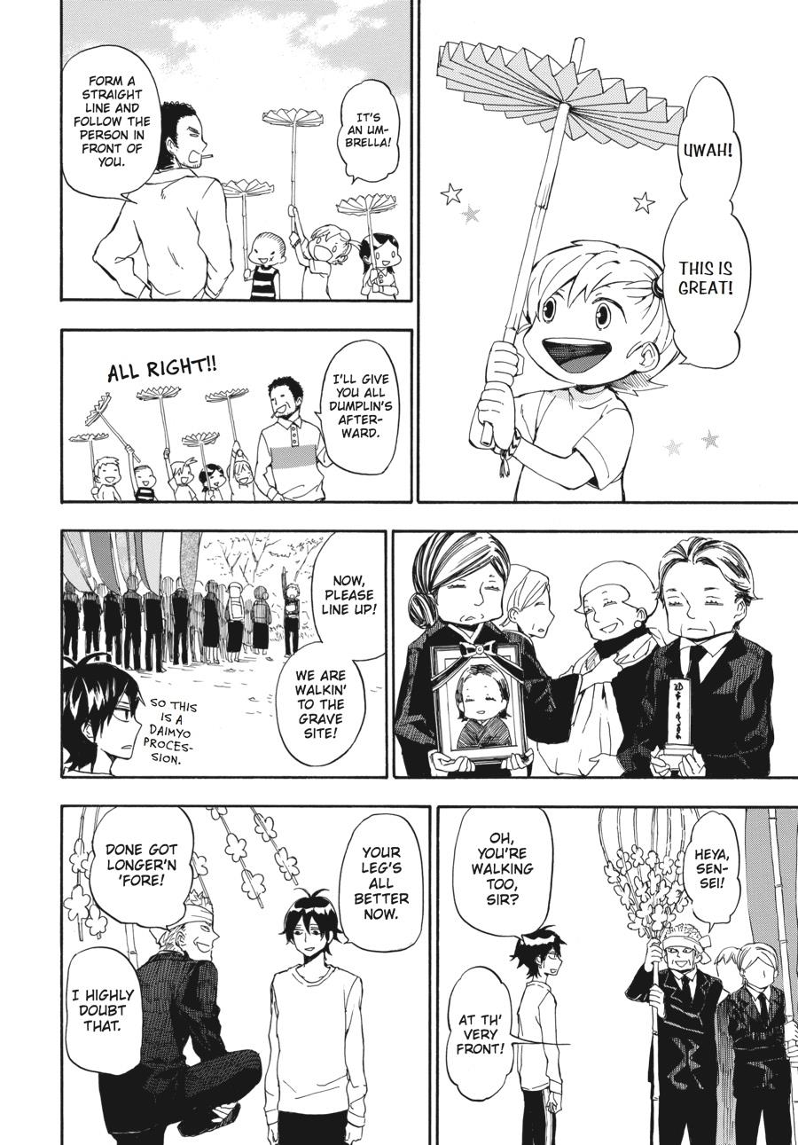 Read Barakamon EN Manga Online