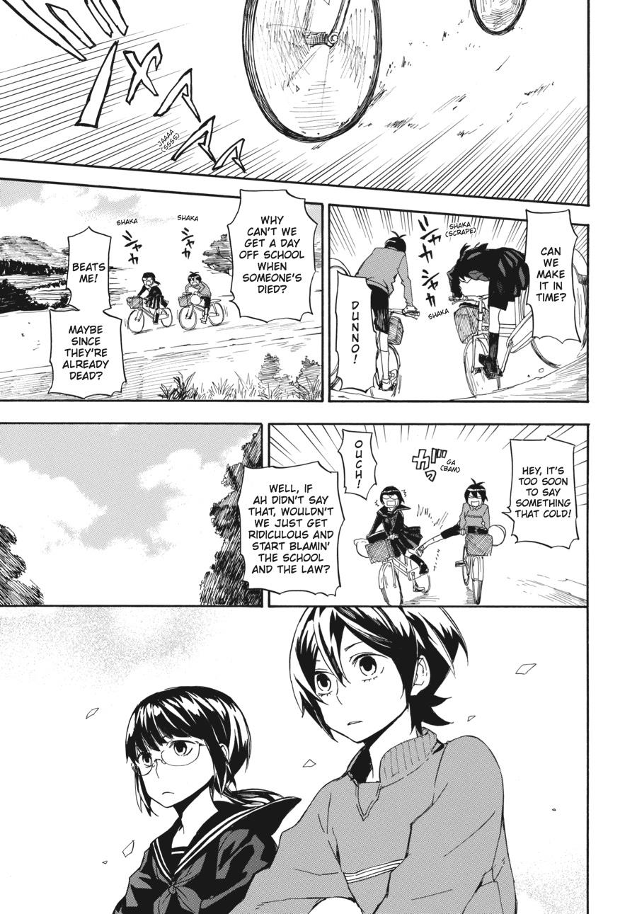 Read Barakamon EN Manga Online
