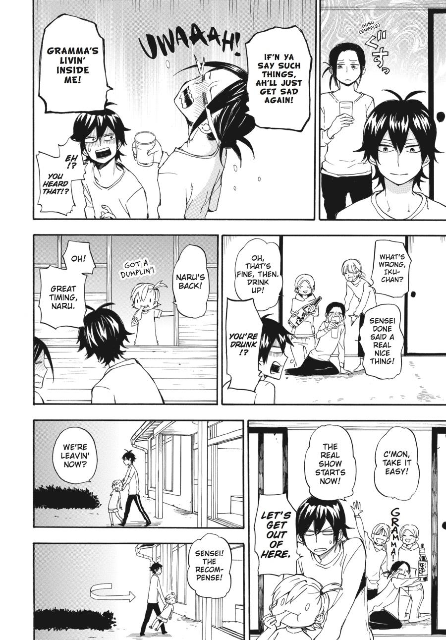 Read Barakamon EN Manga Online