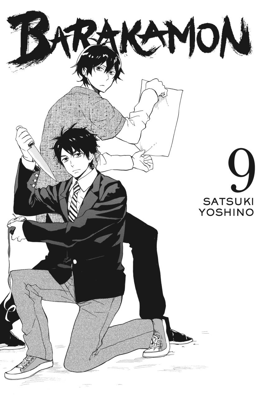Read Barakamon EN Manga Online