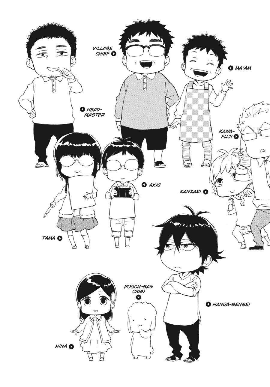 Read Barakamon EN Manga Online