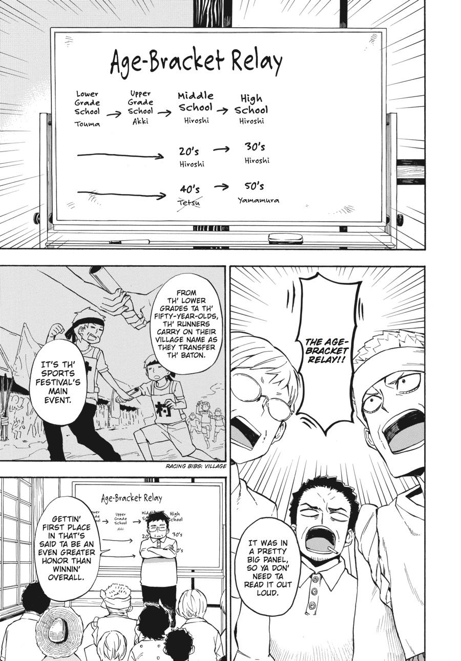 Read Barakamon EN Manga Online