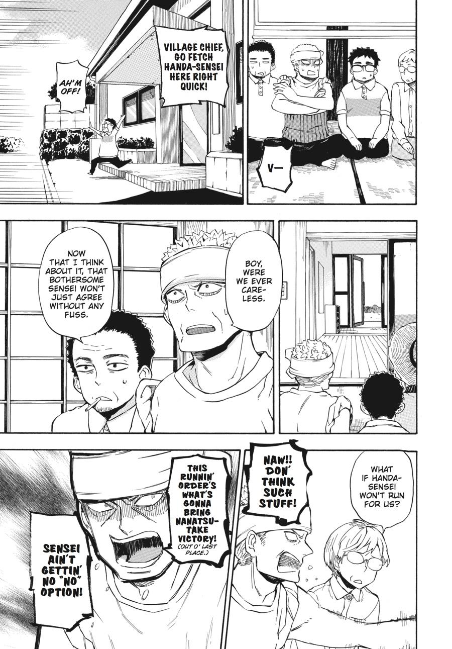 Read Barakamon EN Manga Online