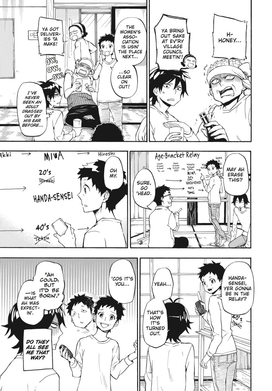 Read Barakamon EN Manga Online
