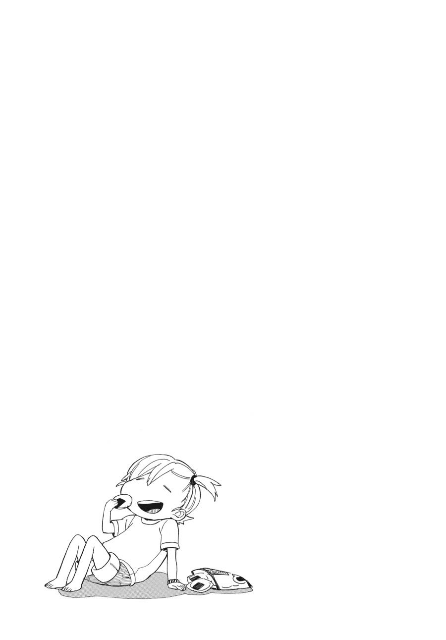 Read Barakamon EN Manga Online