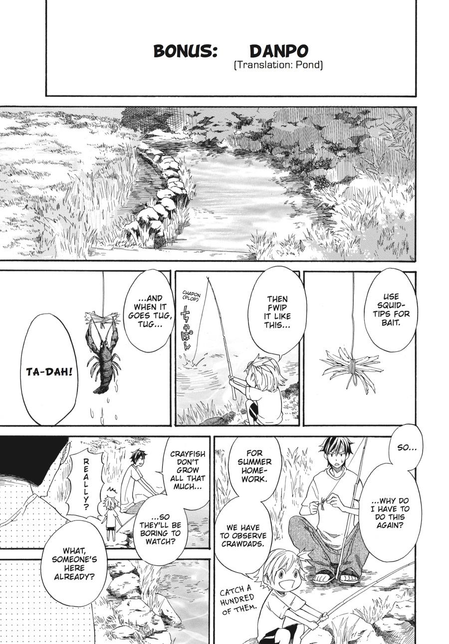 Read Barakamon EN Manga Online