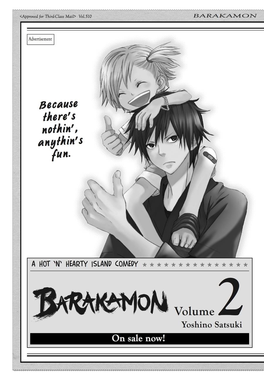 Read Barakamon EN Manga Online