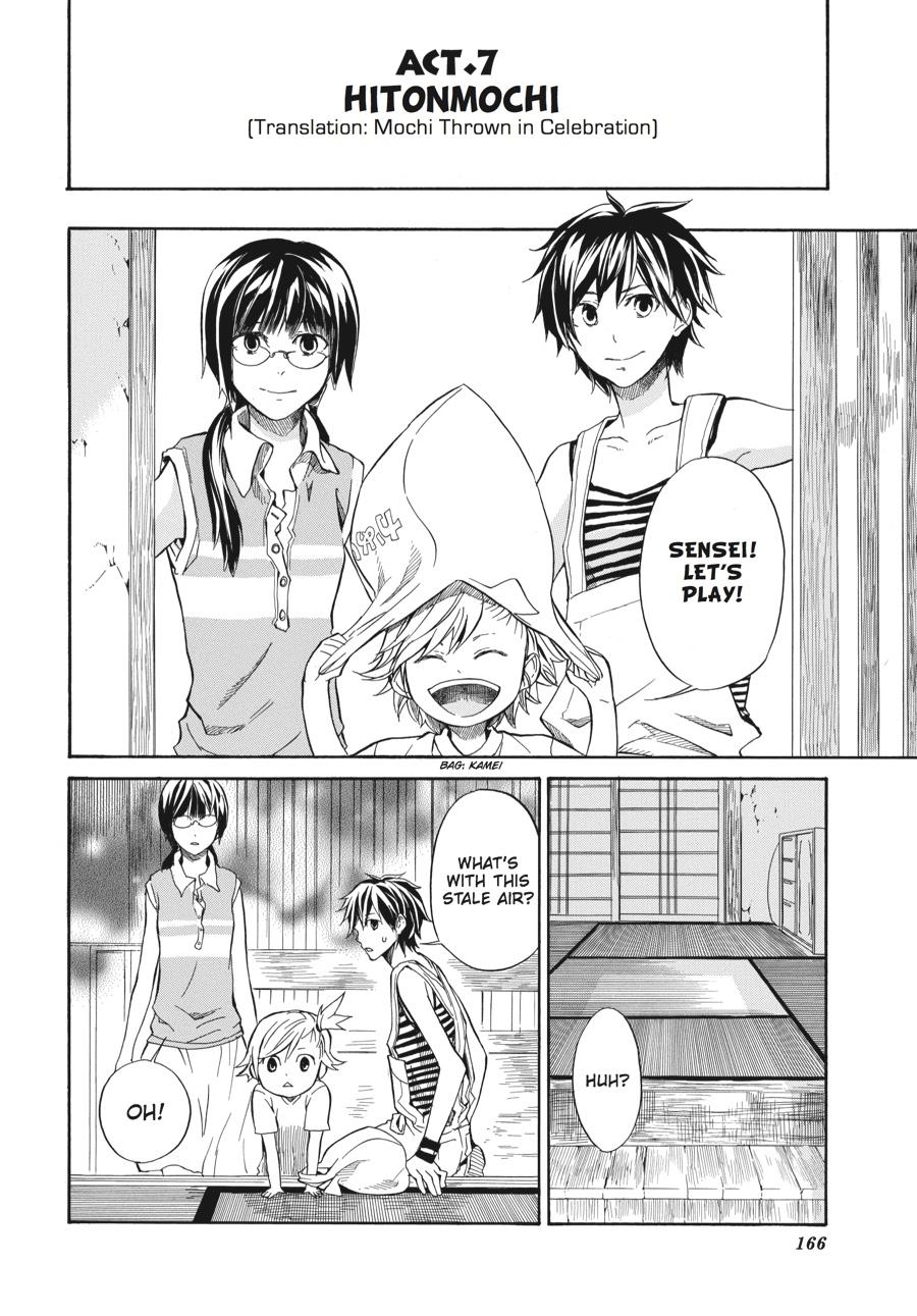Read Barakamon EN Manga Online