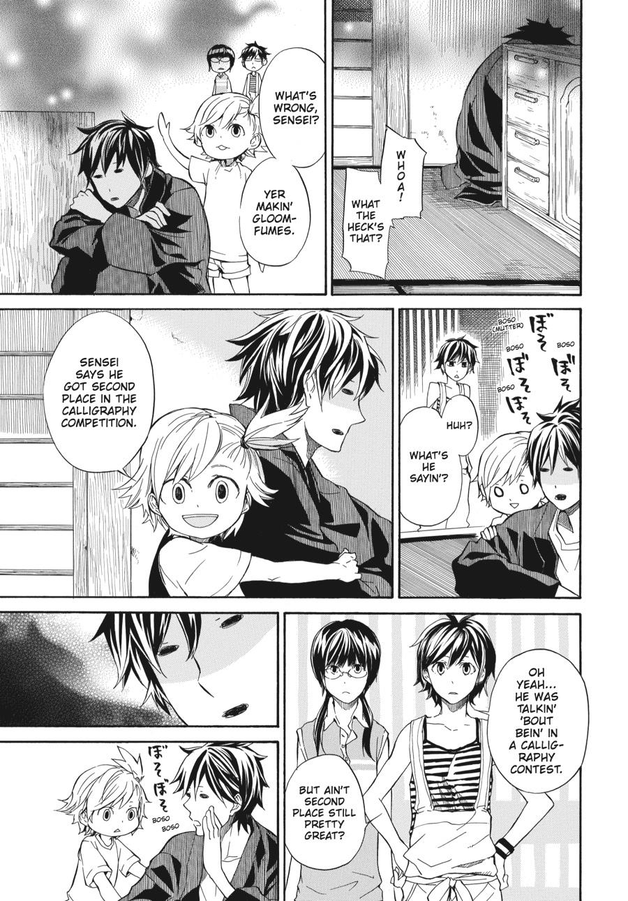 Read Barakamon EN Manga Online