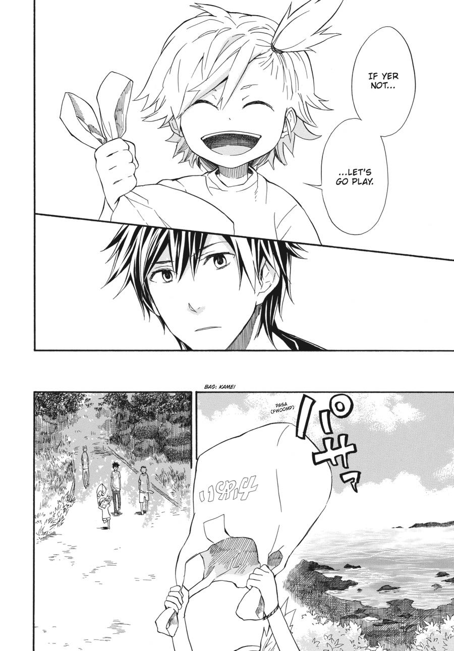 Read Barakamon EN Manga Online