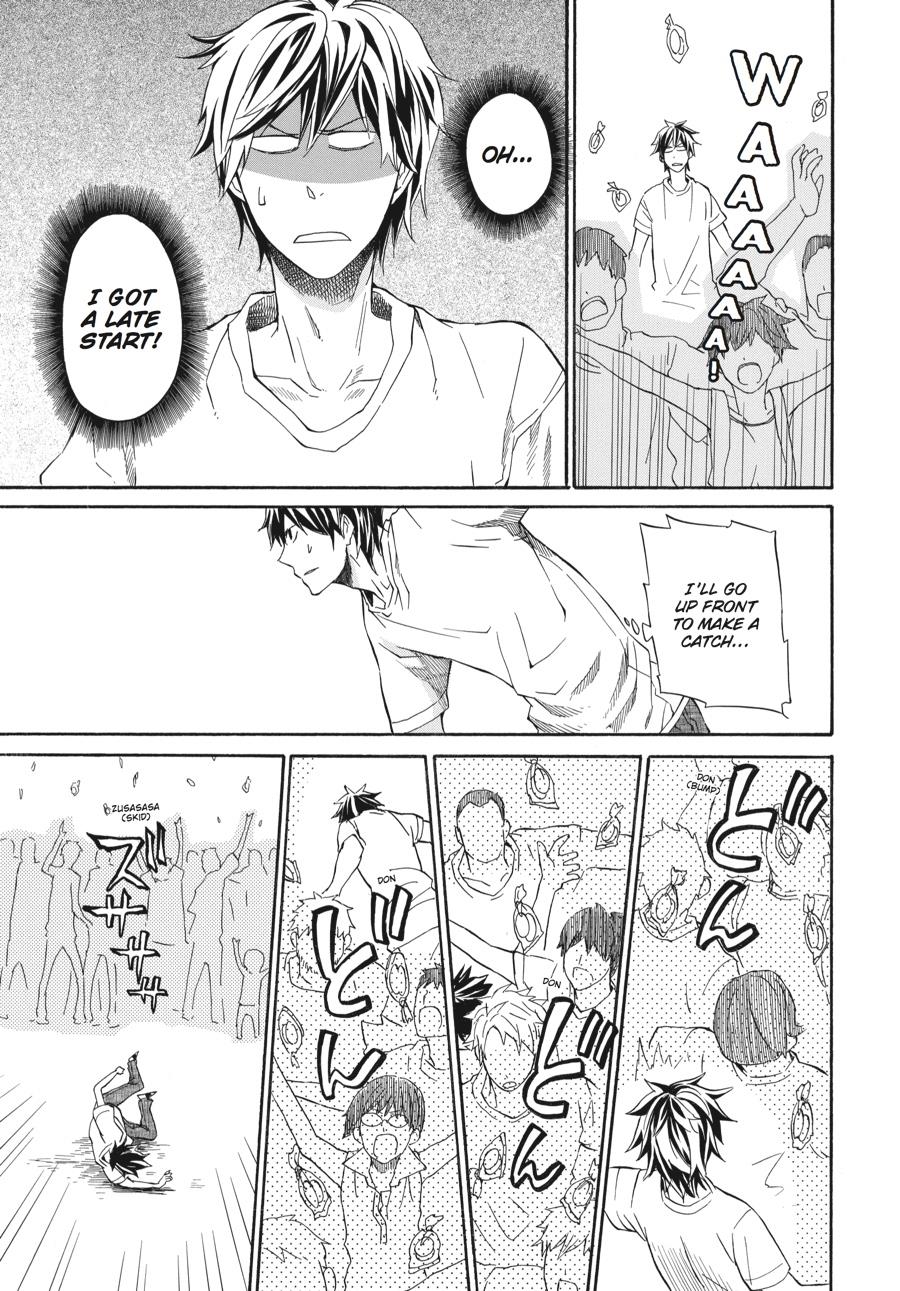 Read Barakamon EN Manga Online