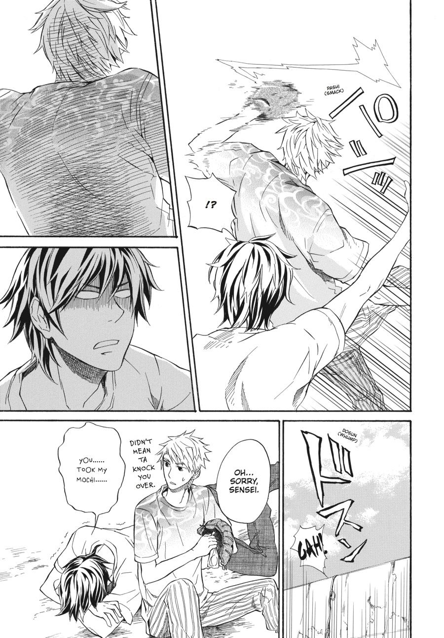 Read Barakamon EN Manga Online